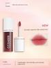 Yuzu Xiaoxi Velvet Cloud Mist Lip Mud Large Lip Glaze Lipstick Large Capacity Brightening Lightweight Matte Red Brown Autumn Winter