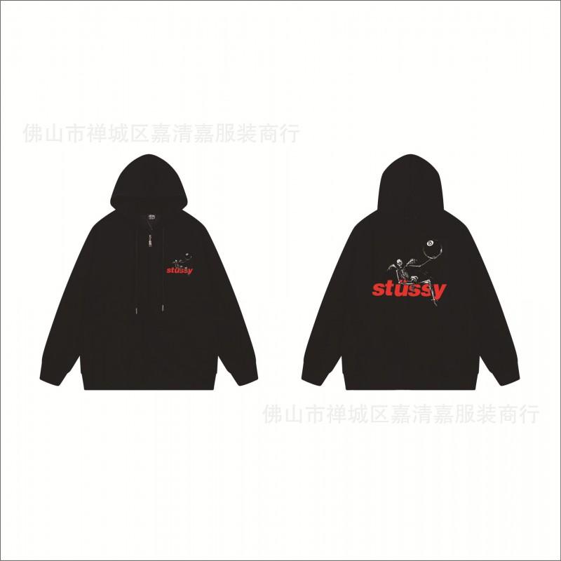 Mens Oversized Zip-Up Hooded Sweatshirt Casual Streetwear Cotton Pullover Fall