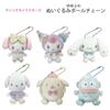 Sanrio Characters Yume Fuwafuwa Plush Ball Chain My Melody Kuromi Pochacco Pompompurin Hangyodon Cinnamoroll