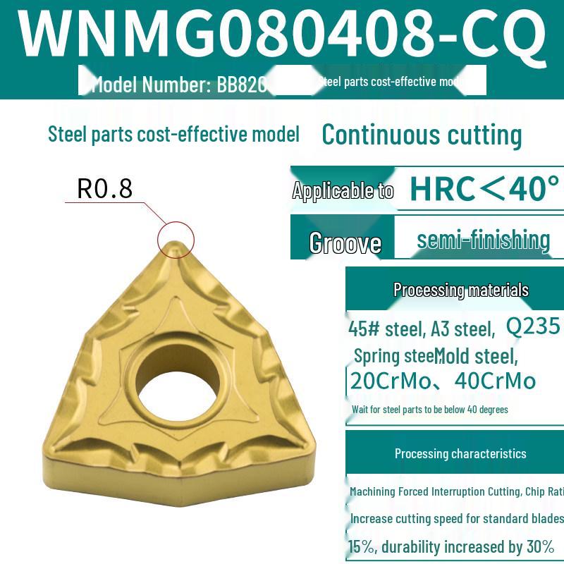 Peach-Shaped WNMG080404 Stainless Steel CNC Turning Insert