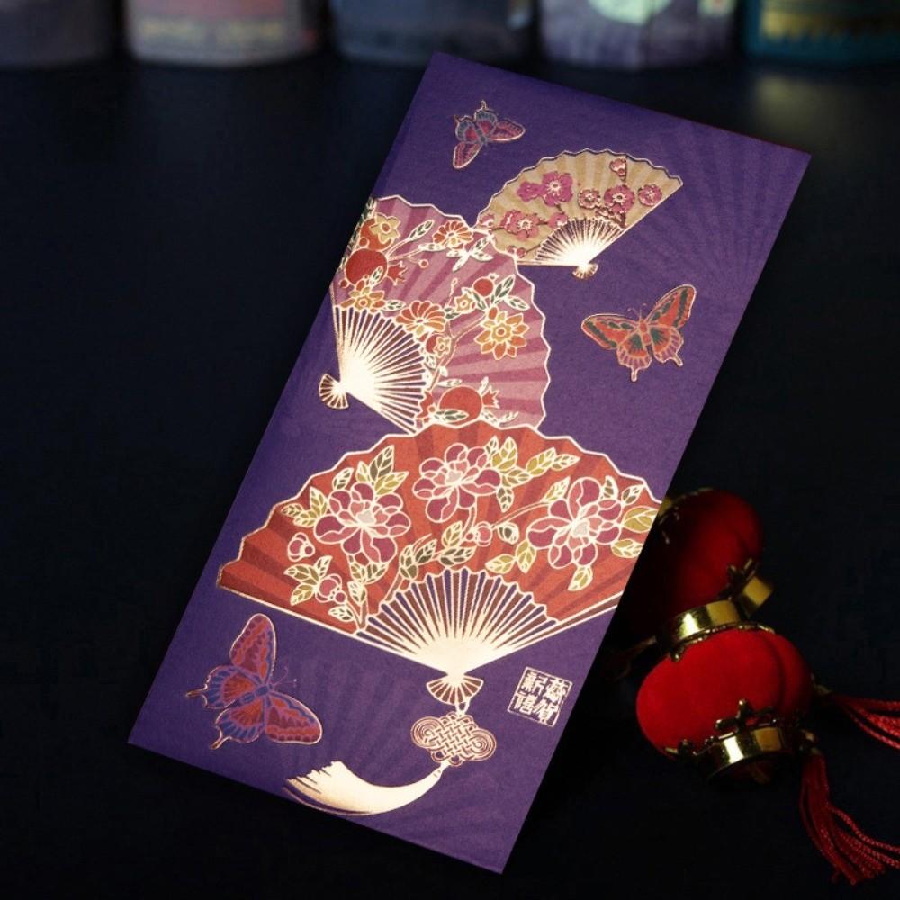 12pcs Rectangular Lucky Money Bag Hot Stamping HongBao Creative Red Packet Wedding