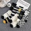2023 Black & White Smiley Face Mid-Tube Socks - Unisex Autumn/Winter High Waist Sports Wear