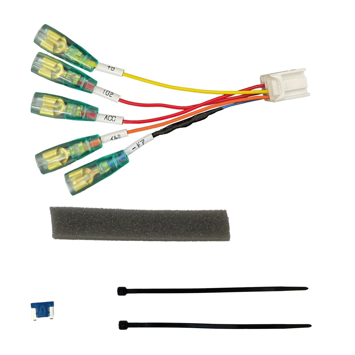 

Pikaichi Fit 3 Fit Gasoline (GK3) Power Supply Option Coupler Just Insert Into Fuse Box!