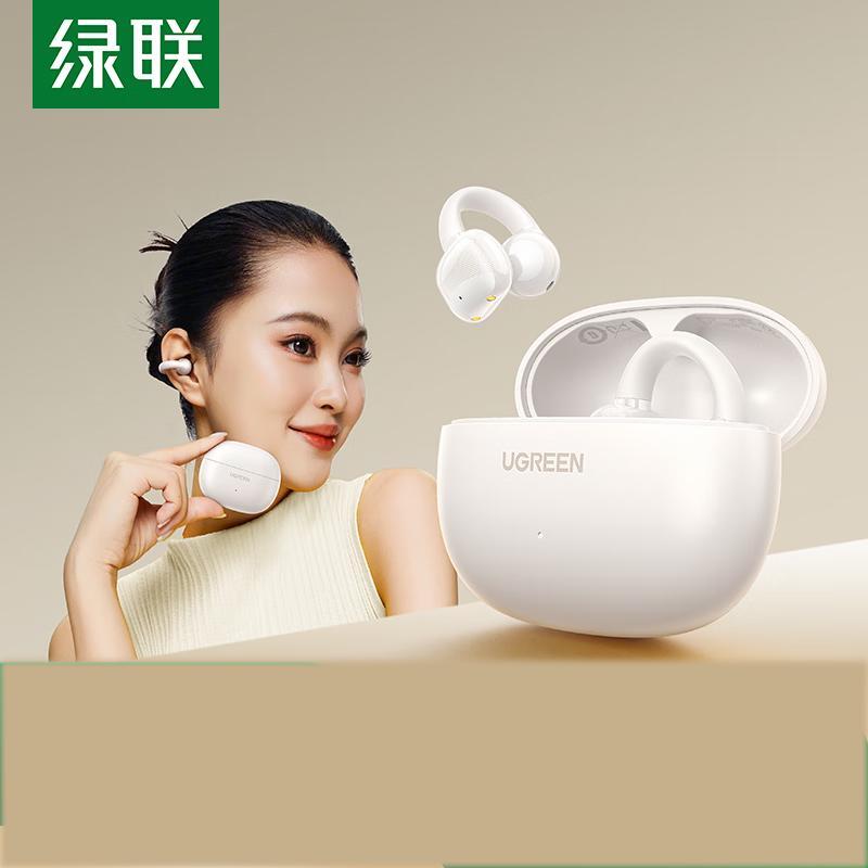 

UGREEN HiTune S3 Open-Ear Sport Bluetooth Headphones