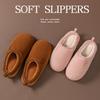 Home Cotton Slippers Autumn and Winter Home Indoor Non-slip Soft-soled Cotton Shoes 2025 New Home Thermal Plush Shoes