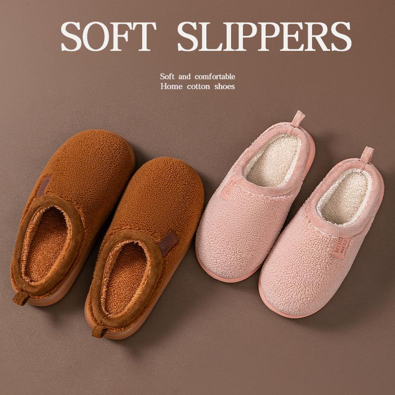 Home Cotton Slippers Autumn and Winter Home Indoor Non-slip Soft-soled Cotton Shoes 2025 New Home Thermal Plush Shoes