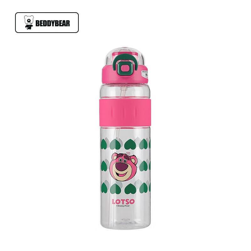 BEDDYBEAR Dual-Drink Portable Sports Bottle