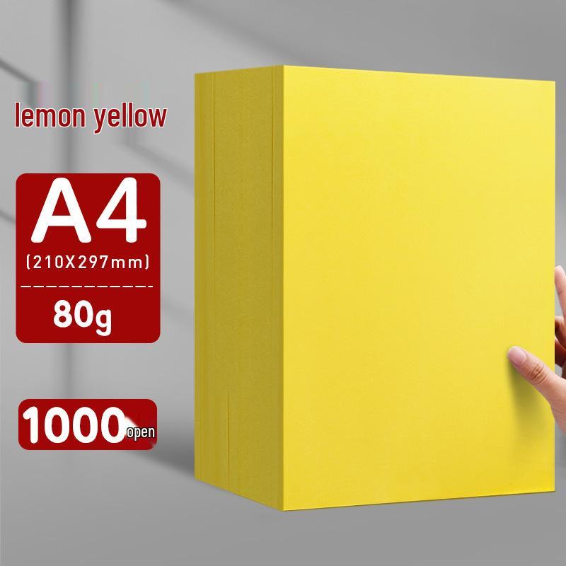 Lemon Yellow A4/A3 Thickened 80g Printing and Copy Paper, 500 Sheets - Supermarket Promotion