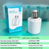 E27 Lamp Head 85-265V Automatic Light Controlled Sensor Switch White Shell For Aisle Bedroom Living Room