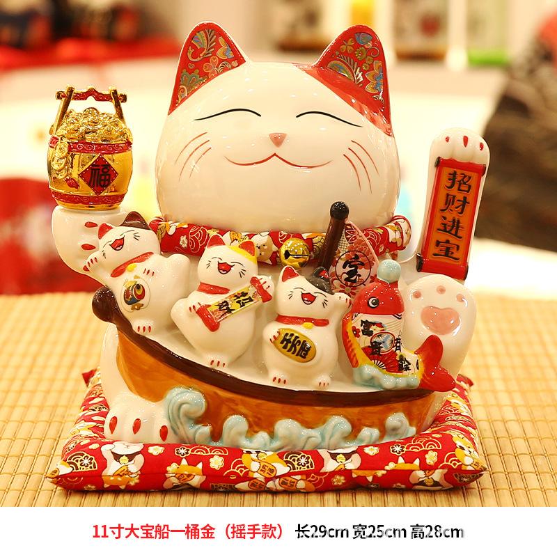 Fortune cat decoration business is booming large automatic hand reception home living room decoration rich cat gifts