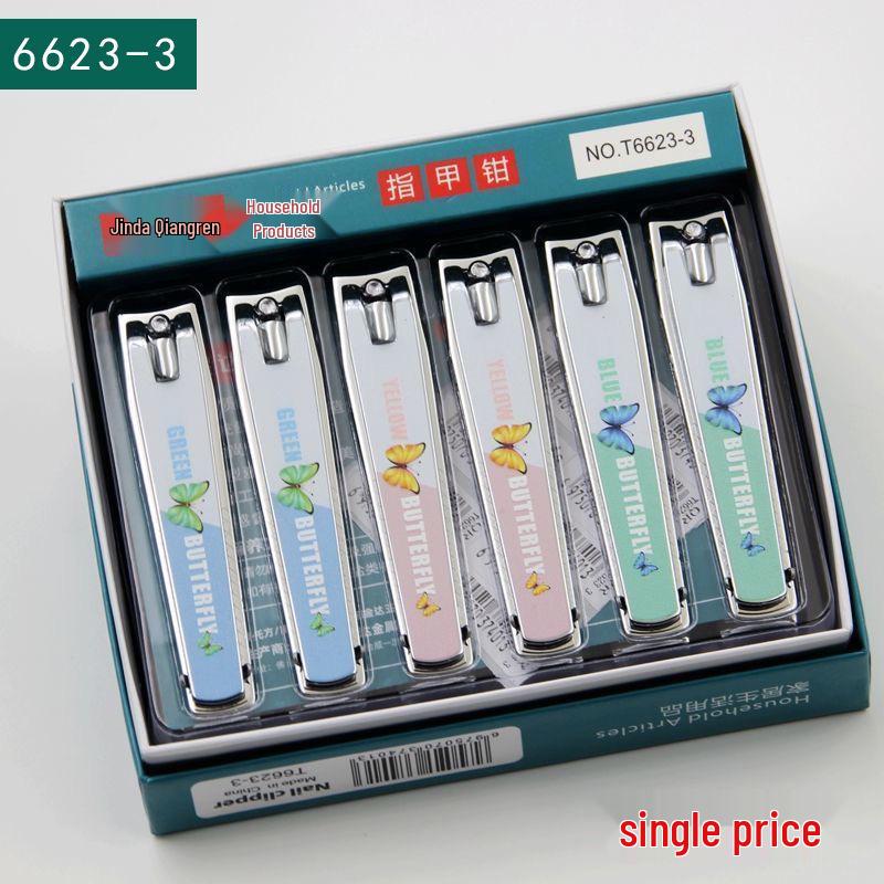 Jindaqiangren Large Carbon Steel Nail Clippers - Flat Mouth Manicure Tool with Free Shipping