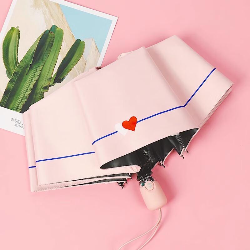 Guaikeai Ultra-Light 3-Fold Sun Rain Umbrella