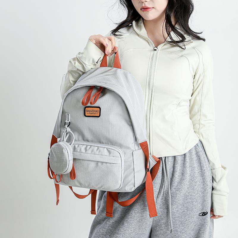 Women's Large Capacity Backpack Nylon Student Schoolbag Outdoor Travel Backpack