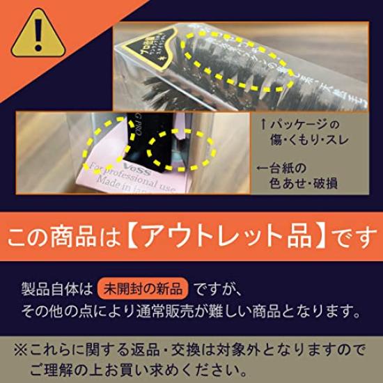 Vess Japonya'da Üretilmiştir Bir Profesyonel Doğal Domuz Kılı Nazik Çıkış JI13 Saç Fırçası, Üretici, %100 Kıl, Saç Derisi, (6 Sıra)