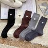 Women's Heart Pattern Mid Calf Crew Socks Ribbed Knit Boot Socks Fall Casual Soft Cozy Socks for Women Girls