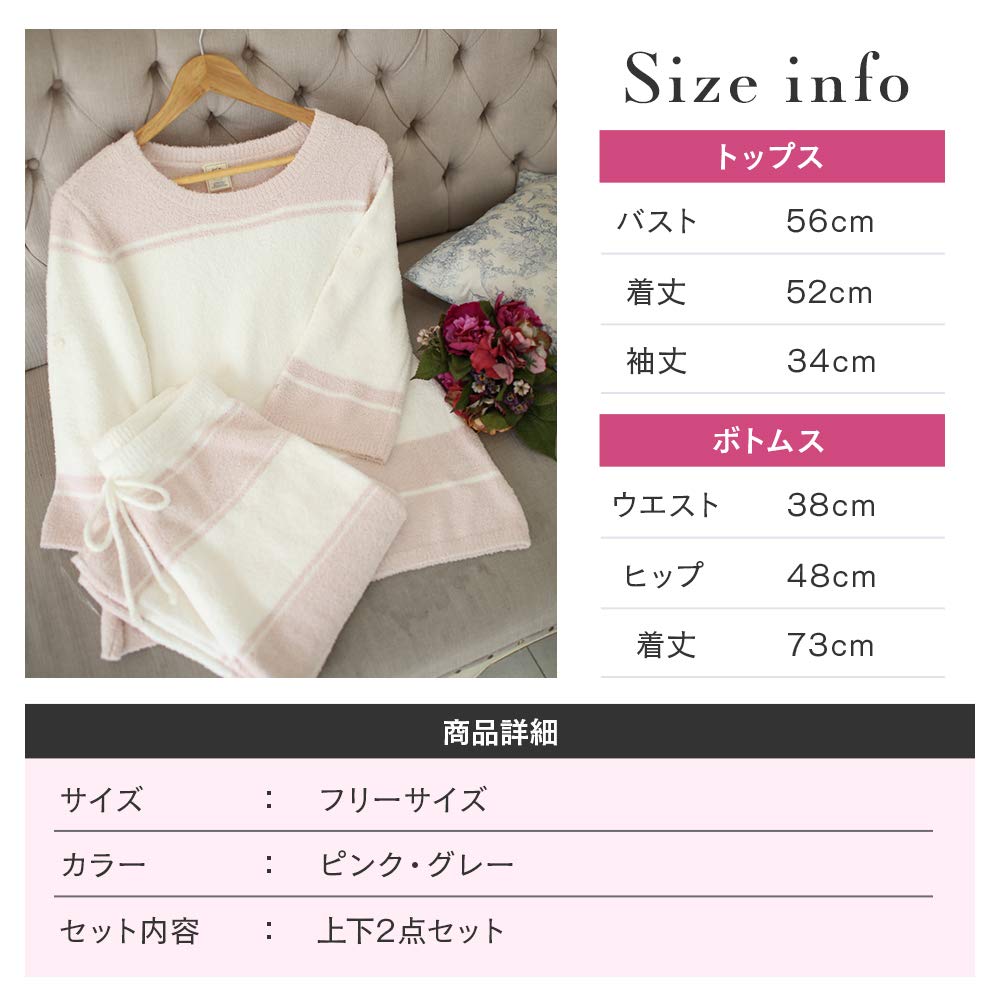 Luanna Jena Pajama Set Length QW602 Women's (Top & 3/4 Pants) (Pink)