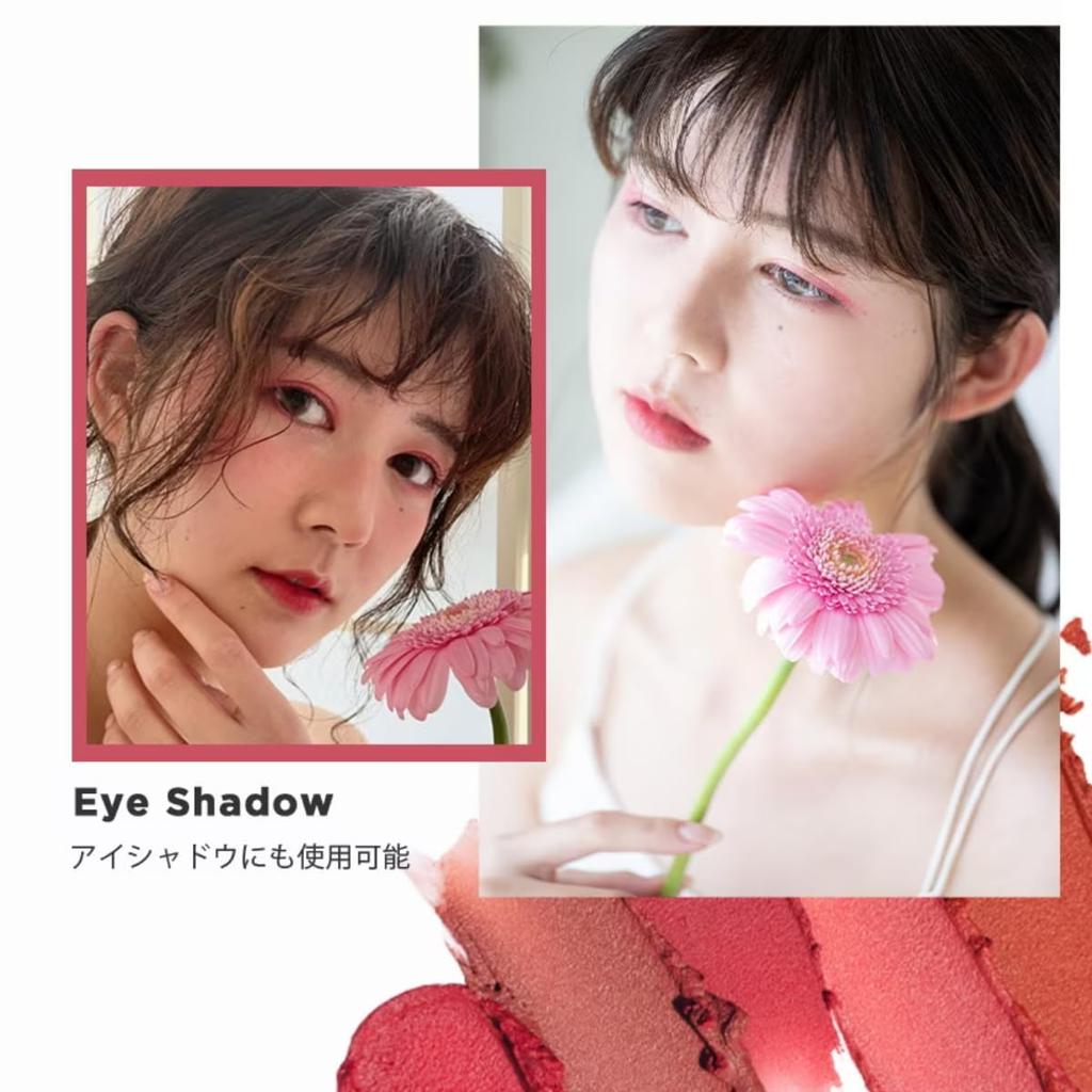 INTO U Super Matt Lippenwange Mad Neue Sensation Schlammiger Lippenstift mit schlammiger Textur Schlammlippe Mattlippe EM12 Takamine no Hana Koralle & (= Schlamm)