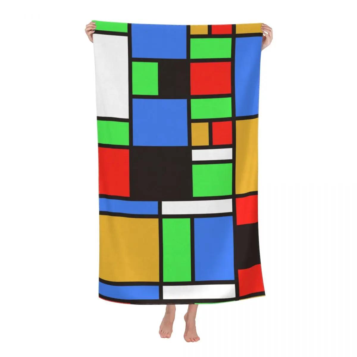 

Rubik s Cube Print Bath Towel - Extra Soft Absorbent Towel for Puzzle Lovers, Unique Design for Everyday Use and Comfort W40*H60(CM)