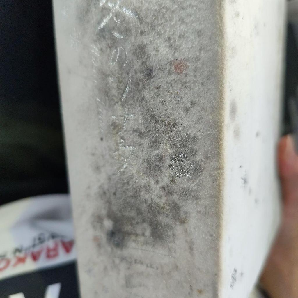 [USED] DVD Winter Sonata Korean KBS Uncut Complete Edition