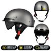 Retro Style Half Helmet Motorcycle Scooter Cruiser Bike Riders Unisex Safety