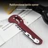 Abdo Manual Multifunction Wine & Bottle Opener (Electroplated Steel)