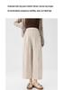 Spring-Summer 2026 Maternity Wide-Leg Pants - Comfortable, No Belly Tightening