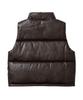 Leftseoul Synthetic Leather Short Padded Vest [Brown]