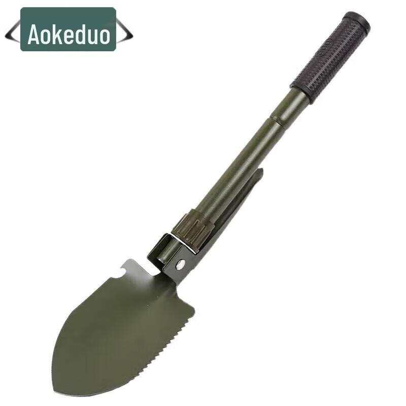 

Aokedu Multi-functional Folding Engineering Shovel