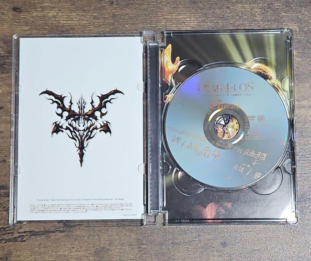 [USED] Gackt/Requiem Et Reminiscence ~End and Silence Special Edition