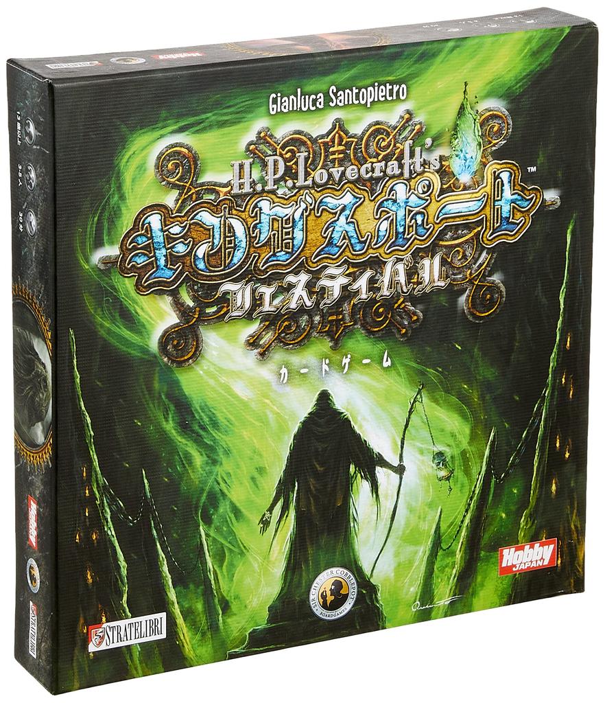 Kingsport Card Game Japanese Version Festival