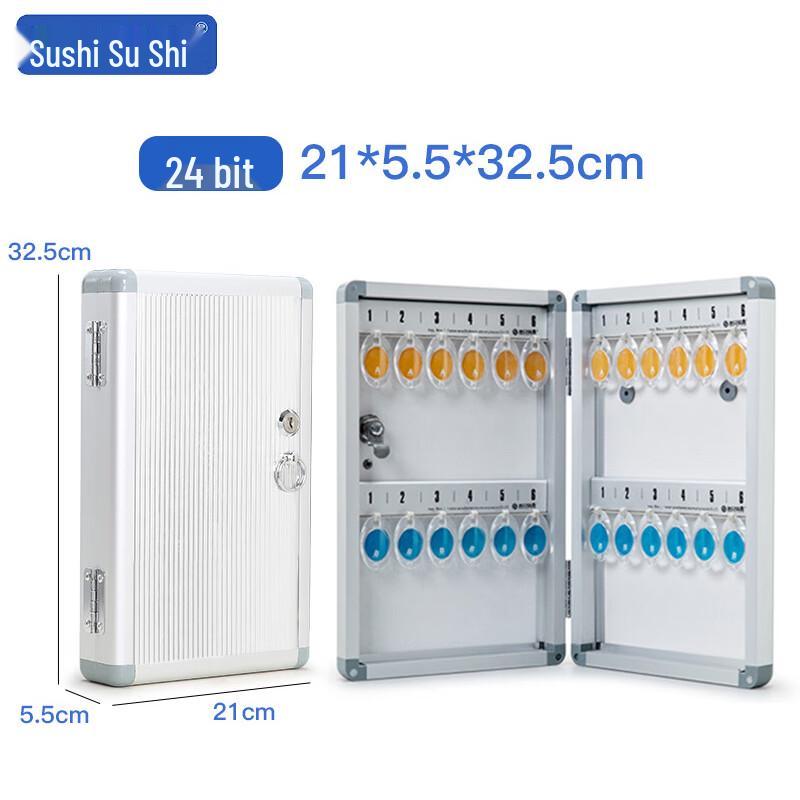 Susho Wall-Mounted Aluminum Key Management Box 24 Keys