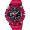 Casio G-Shock Sound Wave Series GA-2200SKL-4AJF Men's Watch Red Resin Case Water Resistant