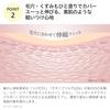 V Skin Fix Foundation Sold 10g (case Separately) SPF40/PA+++ (Natural, Refill)