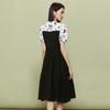 Women's New Chinese Style Modified Cheongsam Mid-length Dress