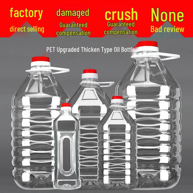 PET Plastic Transparent Wine Barrel Kitchen Oil Bottle (0.5L-20L)