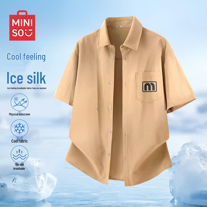 

MINISO Men s Youthful Ice Silk Short Sleeve Shirt 2XL
