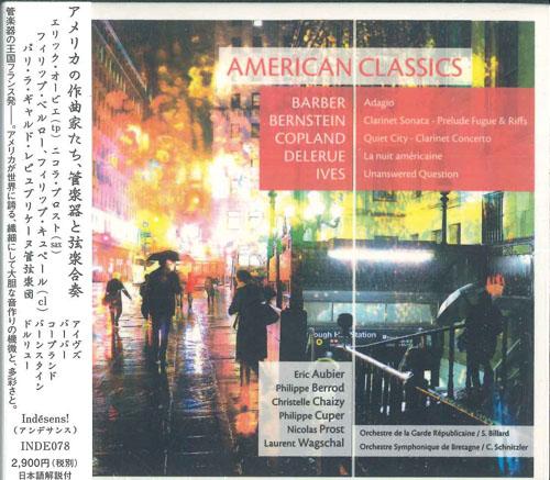 

CD ORCHESTRE DE LA GARDE REPUBLICAINE American CLASSICS INDE078 INDESENS 2016 France Obi Classical Used