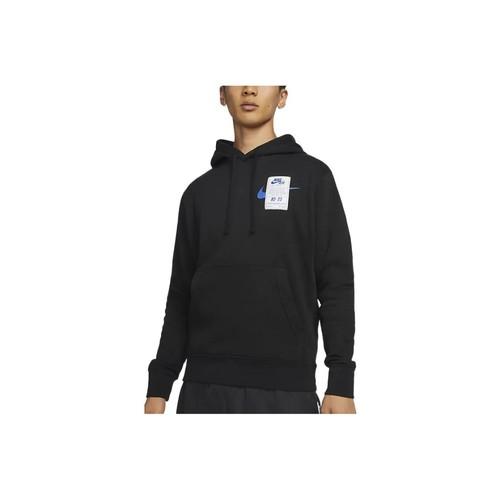 Nike Solid Color Logo Print Men's Hoodie