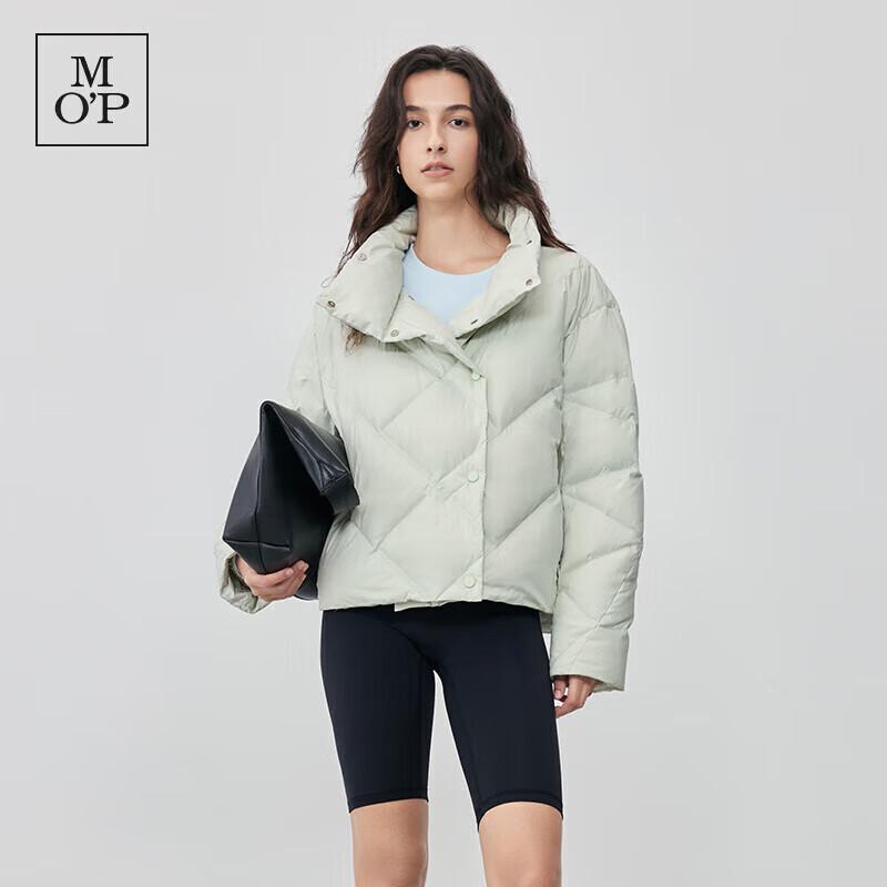 Женская стеганая пуховая куртка Marc O Polo Осень 2024 Свободного кроя 36