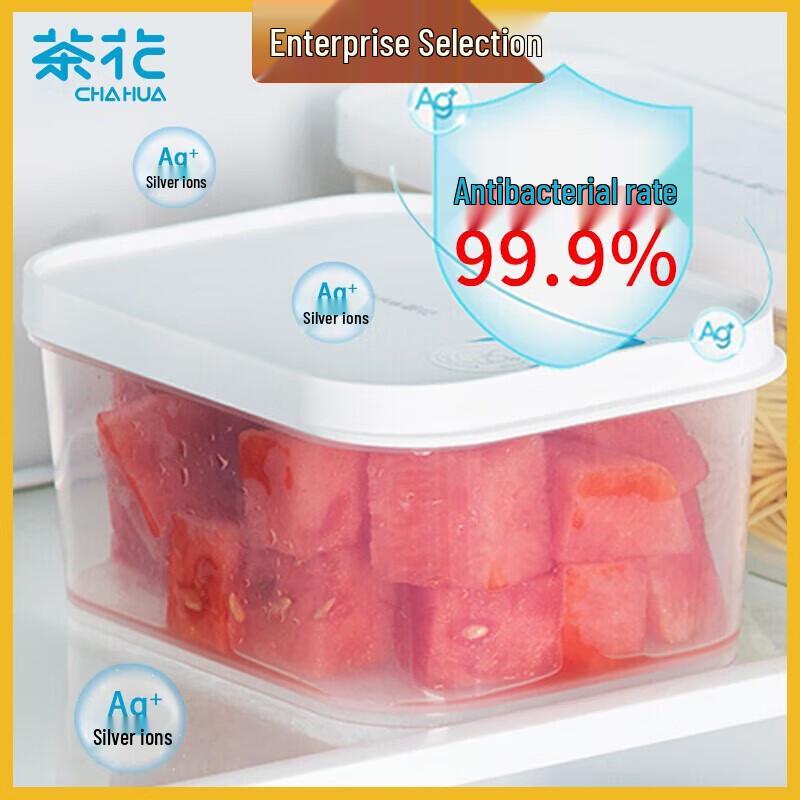 Chahua 1300ml Ag+ Antibacterial Food Storage Container
