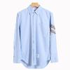 Classic Four-Stripe High-Thread-Count Cotton Oxford Shirt for Men, New Solid Color Basic Casual Long-Sleeve Shirt for Women