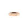 [Official Shop/Engraved/Genuine Imported Product] Daniel Wellington DW Women's/Men's Ring, Classic Ring, Rose Gold 7mm, Rose Gold, Gift, Present, Popu