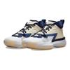 Air Jordan Zion 1 GS Pelicans Kids Sneakers Tan Fossil White DA3131-241