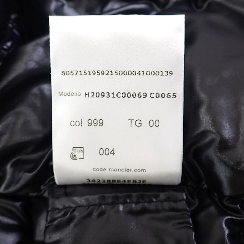 Moncler H20931C00069_C0065 Down Jacket Black Nylon Women