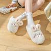 Cixi cotton slippers for winter home use indoor non-slip and warm thick-soled confinement shoes home couple