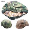 M19 Kevlar Helm Tarnabdeckung