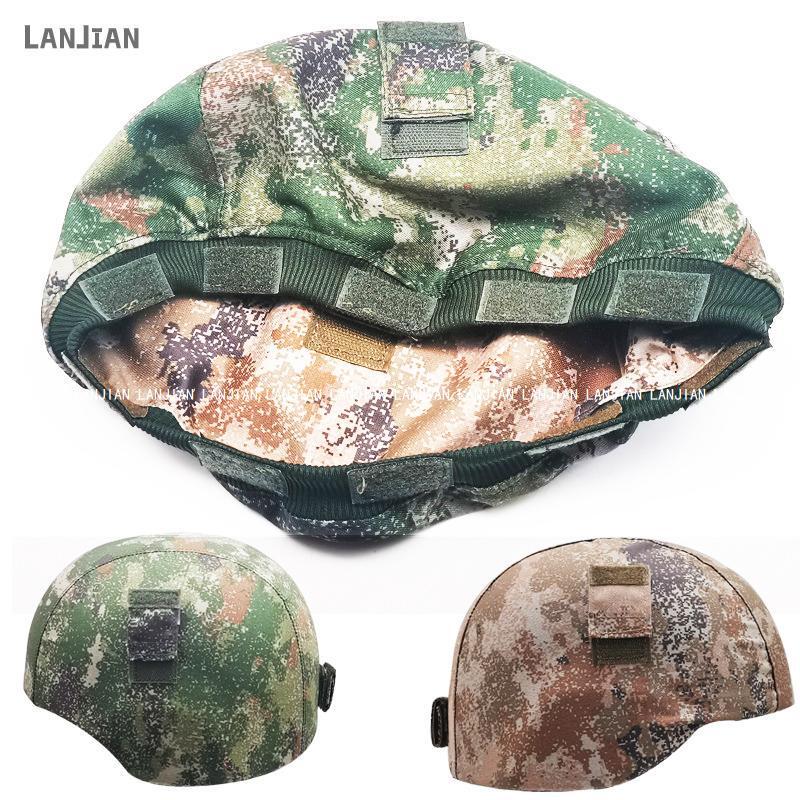 M19 Kevlar Helmet Camouflage Cover