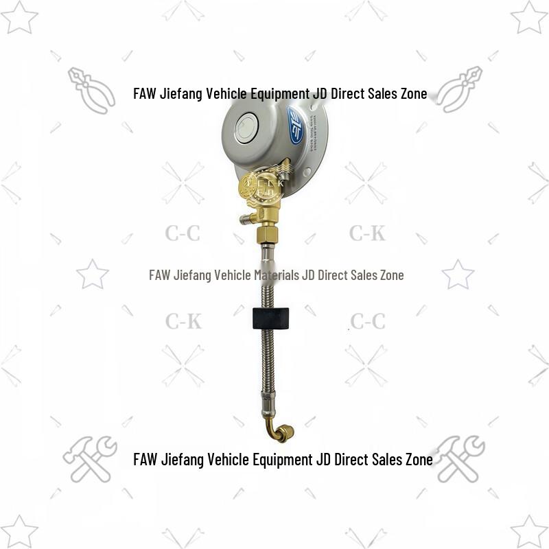 FAW Jiefang CTM Series Automatic Tire Inflation Valve