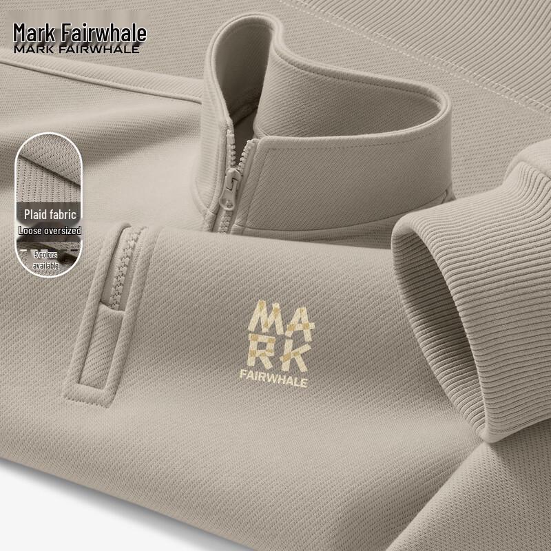 

Мужской свитшот Mark Fairwhale на молнии до середины, со стойкой 3XL