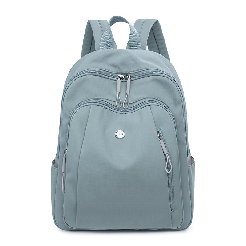 Trendy Women's Large-Capacity Nylon Backpack for High School and Travel